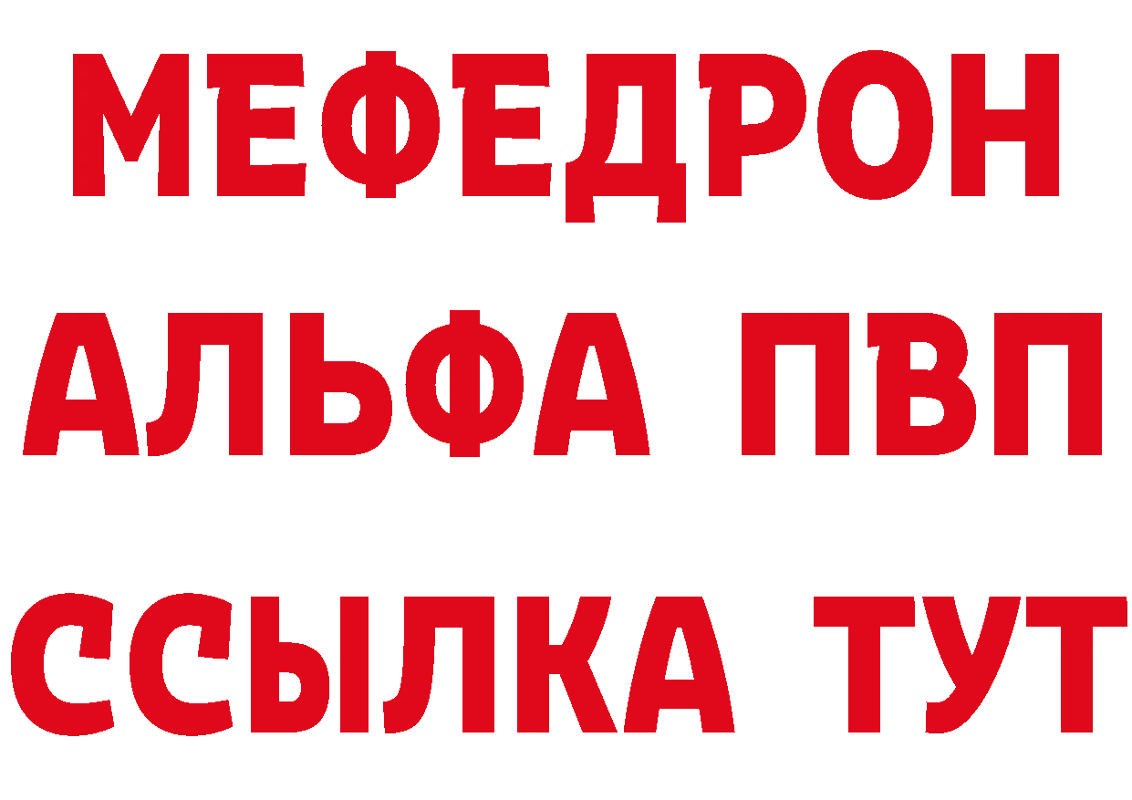 ЭКСТАЗИ VHQ зеркало дарк нет MEGA Лихославль